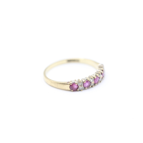 135 - 9ct gold ruby and diamond ring (1.3g) Size  N