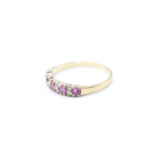 135 - 9ct gold ruby and diamond ring (1.3g) Size  N