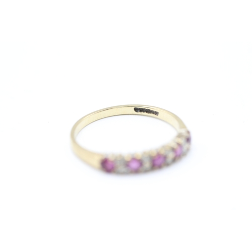 135 - 9ct gold ruby and diamond ring (1.3g) Size  N