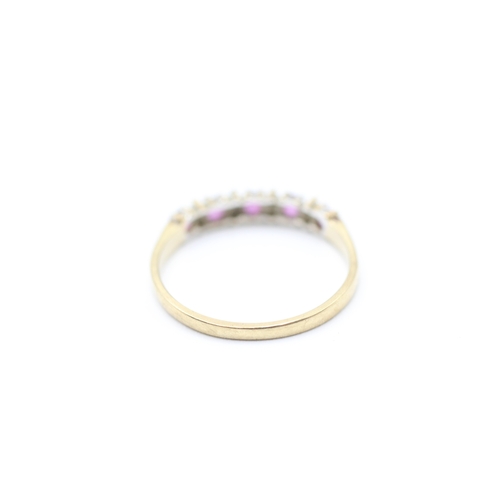 135 - 9ct gold ruby and diamond ring (1.3g) Size  N