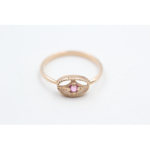 5 - 14ct gold pink gemstone ring (1.7g) Size  P 1/2