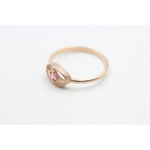 5 - 14ct gold pink gemstone ring (1.7g) Size  P 1/2