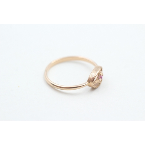 5 - 14ct gold pink gemstone ring (1.7g) Size  P 1/2