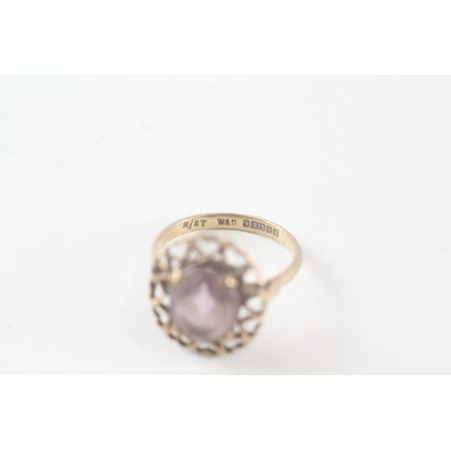 56 - 9ct gold amethyst set heart bordered cocktail ring (2.6g) Size  L