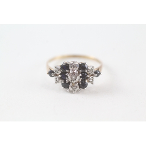 58 - 9ct white gold diamond and sapphire set cluster ring (2g) Size  P