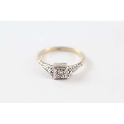 83 - 9ct gold vintage illusion set diamond solitaire ring (2.4g) Size  P