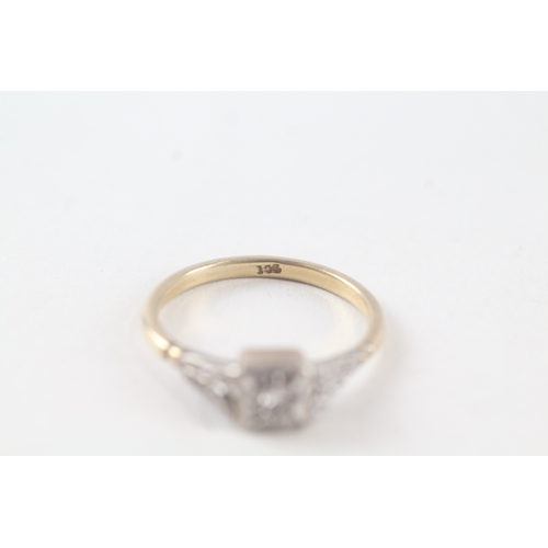 83 - 9ct gold vintage illusion set diamond solitaire ring (2.4g) Size  P