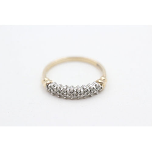 87 - 9ct gold diamond half eternity ring (1.7g) Size  N