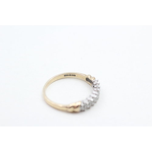 87 - 9ct gold diamond half eternity ring (1.7g) Size  N