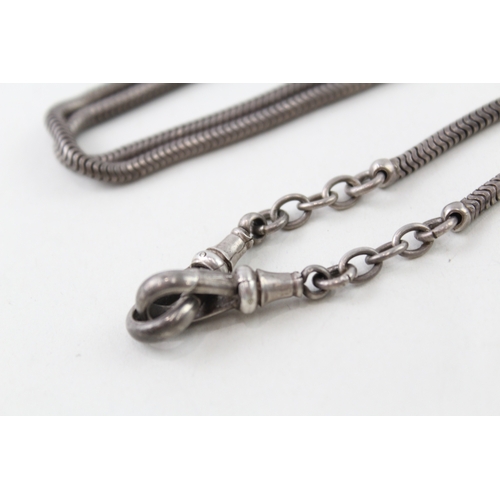 314 - Antique Sterling Silver Guard Chain w/ Dog Clips 59g