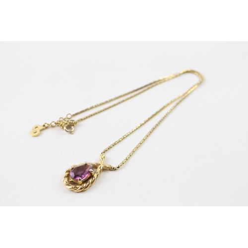 342 - Gold Tone Necklace By Christian Dior 9g