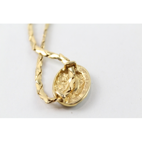 363 - Gold Tone Necklace By Givenchy 16g