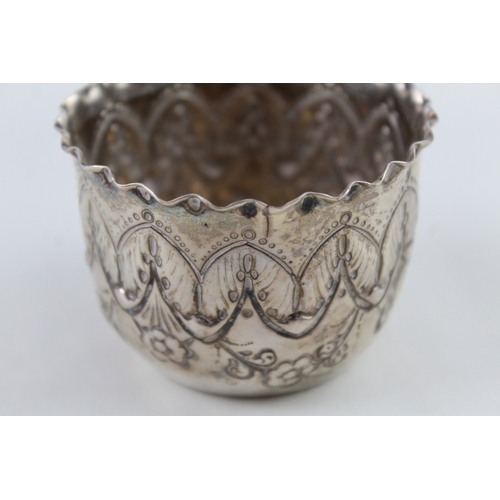 419 - Antique Victorian Hallmarked 1886 London Sterling Silver Ornate Floral Bowl 68g