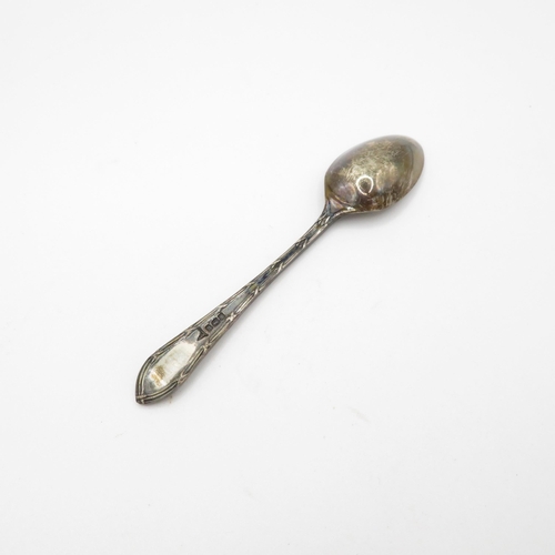 393 - Silver sugar sifter spoon and boxed silver spoon