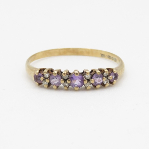 28 - 9ct gold amethyst and diamond set half hoop eternity ring (1.5g) Size S