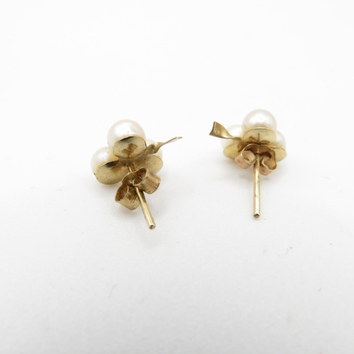 61 - 9ct gold cultured pearl stud earrings (1.1g)