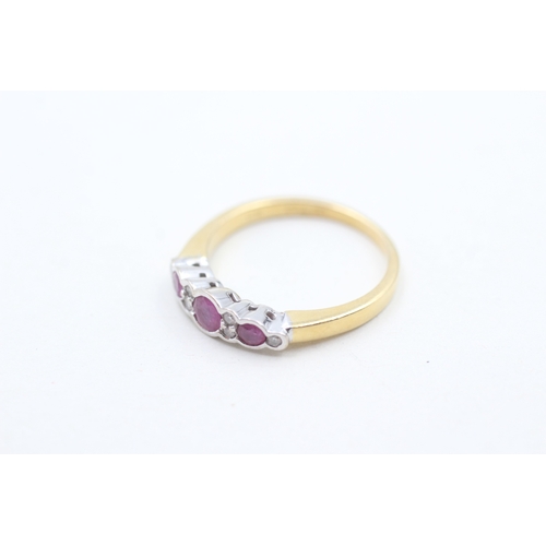 104 - 18ct gold diamond & ruby nine stone ring (2.9g) Size L