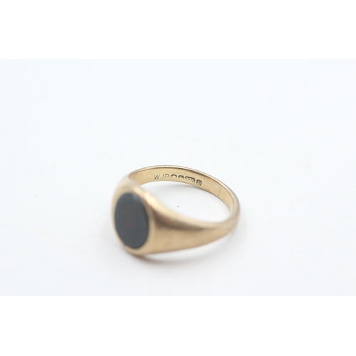 12 - 9ct gold vintage bloodstone signet ring (3.2g) Size J