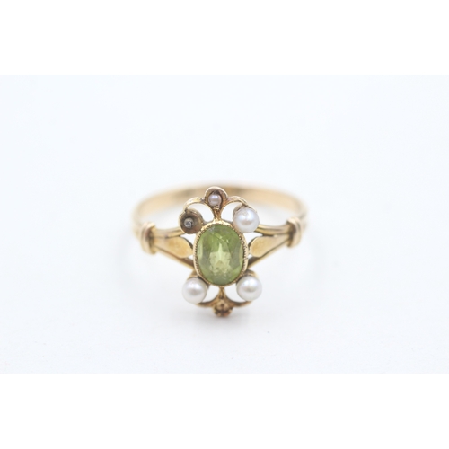 127 - 15ct gold antique peridot & pearl dress ring (2.2g) AS SEEN - STONES MISSING Size O