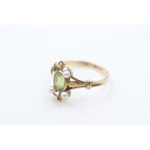 127 - 15ct gold antique peridot & pearl dress ring (2.2g) AS SEEN - STONES MISSING Size O