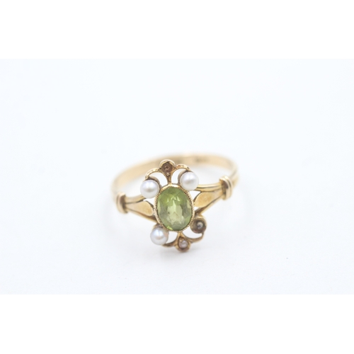 127 - 15ct gold antique peridot & pearl dress ring (2.2g) AS SEEN - STONES MISSING Size O