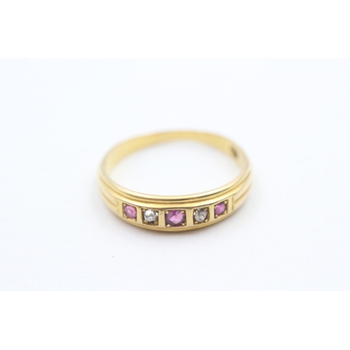 146 - 18ct gold antique ruby & diamond ring (4.3g) Size T