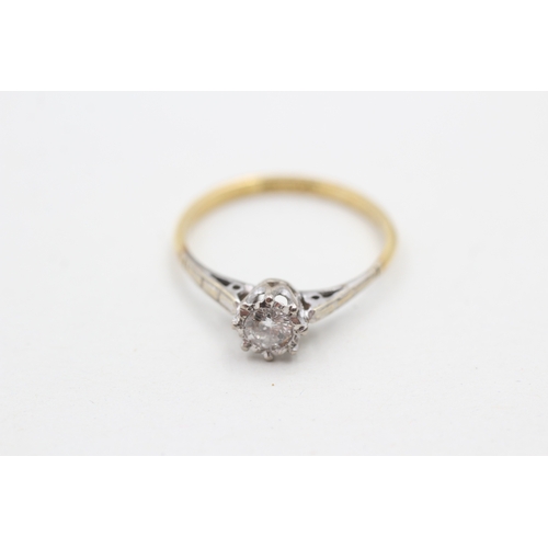 151 - 18ct gold vintage diamond solitaire ring (2.1g) Size P