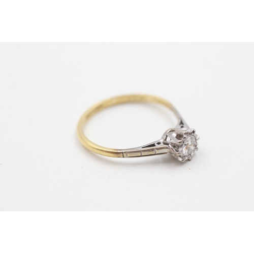 151 - 18ct gold vintage diamond solitaire ring (2.1g) Size P