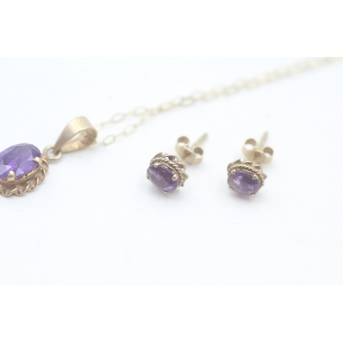 159 - 2 x 9ct gold amethyst stud earrings and necklace set (1.6g)