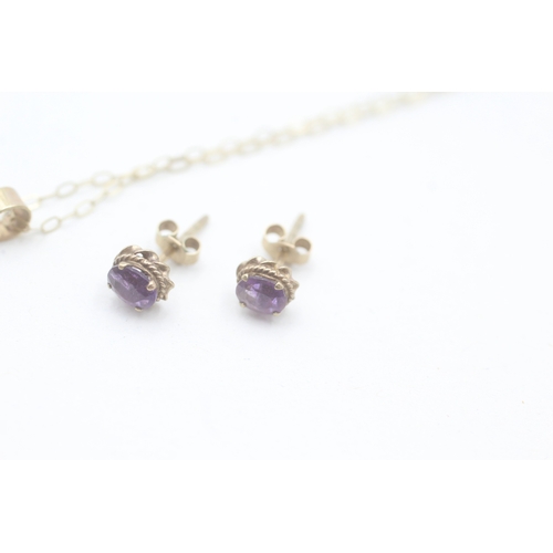 159 - 2 x 9ct gold amethyst stud earrings and necklace set (1.6g)