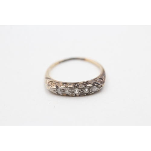 169 - 18ct gold diamond ring (1.8g)