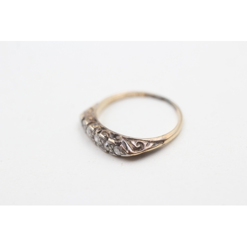 169 - 18ct gold diamond ring (1.8g)