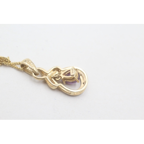 197 - 9ct gold diamond and amethyst pendant on chain (2.8g)