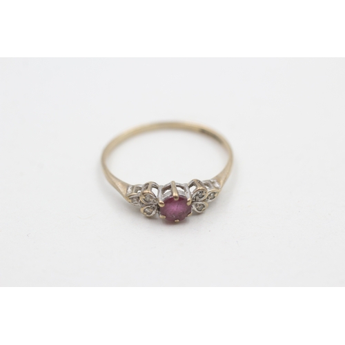 20 - 9ct gold ruby and diamond ring (1.2g) Size O 1/2