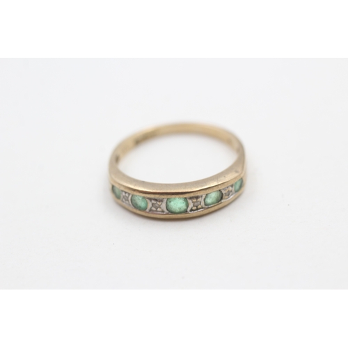 214 - 9ct gold emerald and diamond ring (1.7g) Size M