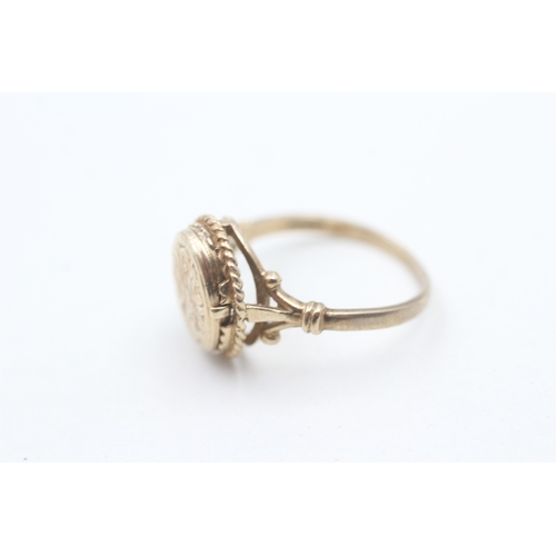 233 - 9ct gold locket ring (2.6g) Size P