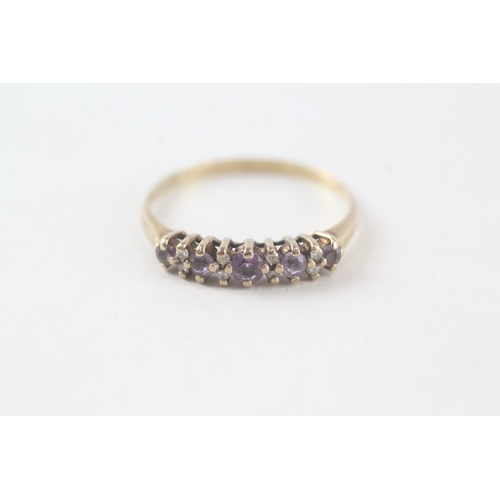 28 - 9ct gold amethyst and diamond set half hoop eternity ring (1.5g) Size S