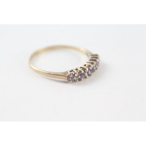 28 - 9ct gold amethyst and diamond set half hoop eternity ring (1.5g) Size S