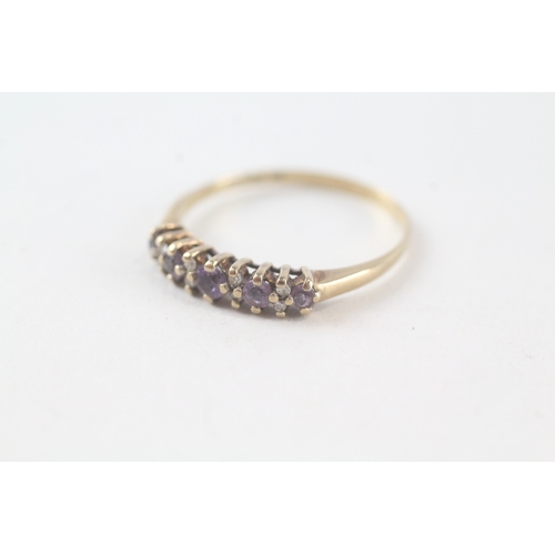 28 - 9ct gold amethyst and diamond set half hoop eternity ring (1.5g) Size S