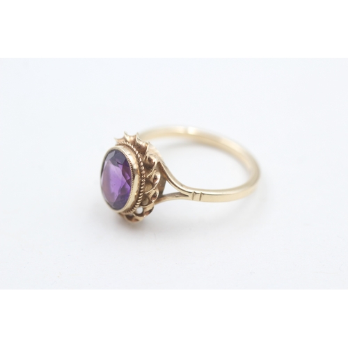 29 - 9ct gold vintage amethyst dress ring (2.8g) Size N 1/2