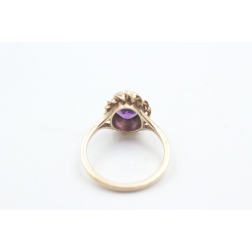 29 - 9ct gold vintage amethyst dress ring (2.8g) Size N 1/2