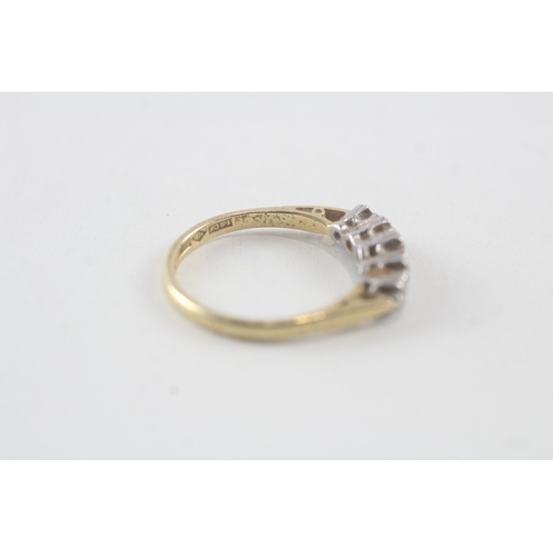 43 - 18ct gold vintage diamond set five stone eternity ring (3.2g) Size N