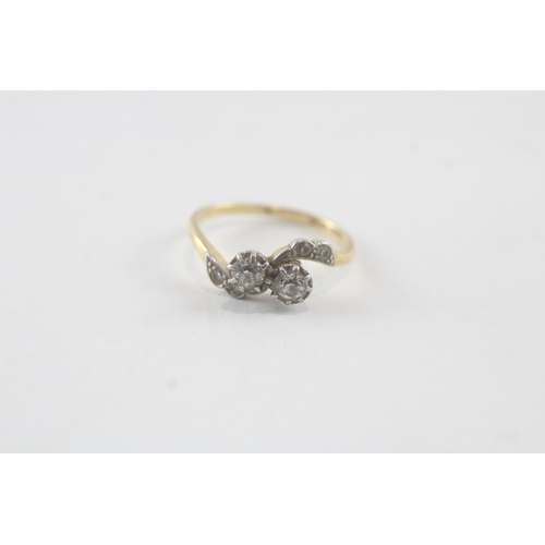 44 - 18ct gold diamond set bypass ring (2.8g) Size N 1/2