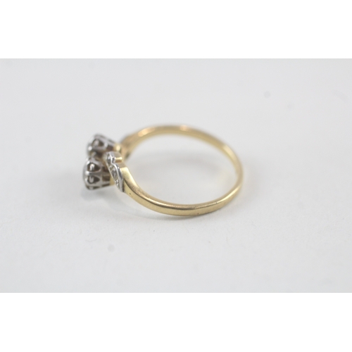 44 - 18ct gold diamond set bypass ring (2.8g) Size N 1/2