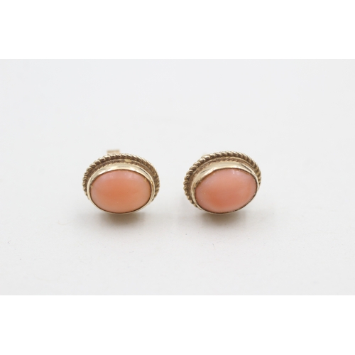 50 - 9ct gold vintage coral stud earrings with scroll backs (1.9g)