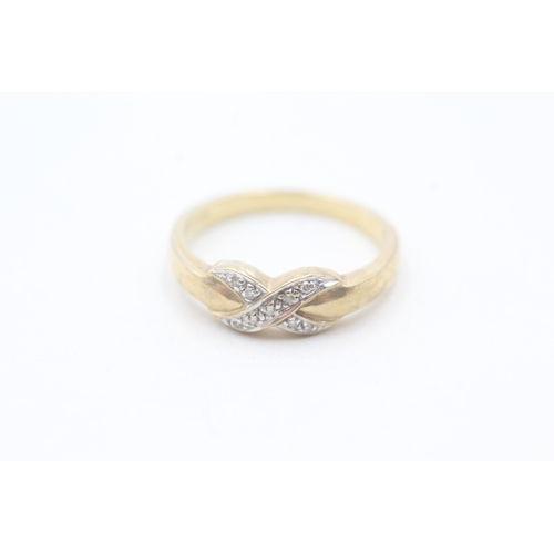 69 - 9ct gold and diamond ring (2.1g) Size N