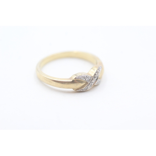 69 - 9ct gold and diamond ring (2.1g) Size N