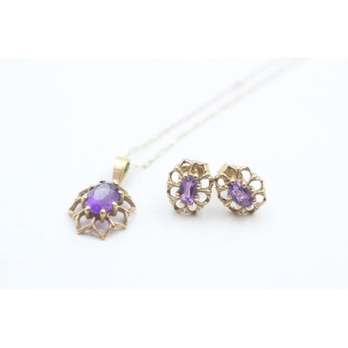 74 - 2 x 9ct gold amethyst necklace and earring set (2.1g)