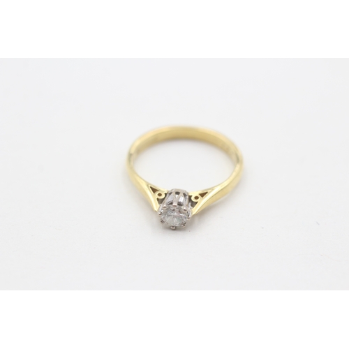 8 - 18ct gold diamond solitaire ring (2.8g) Size L