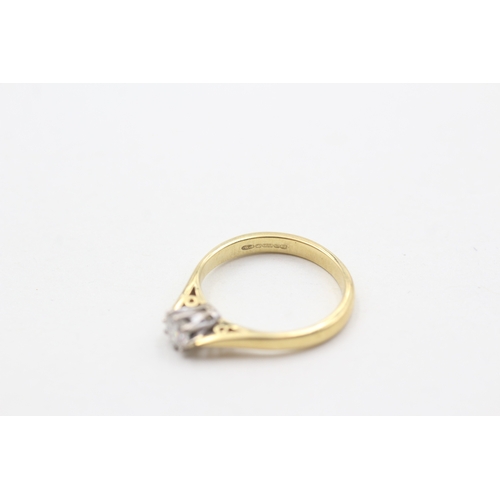 8 - 18ct gold diamond solitaire ring (2.8g) Size L